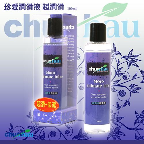 Chunhau Moro intimate lube 珍愛超潤滑潤滑液 100g