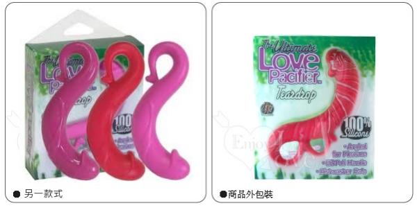 LOVE Pacifier 大S前立腺兩用老二棒