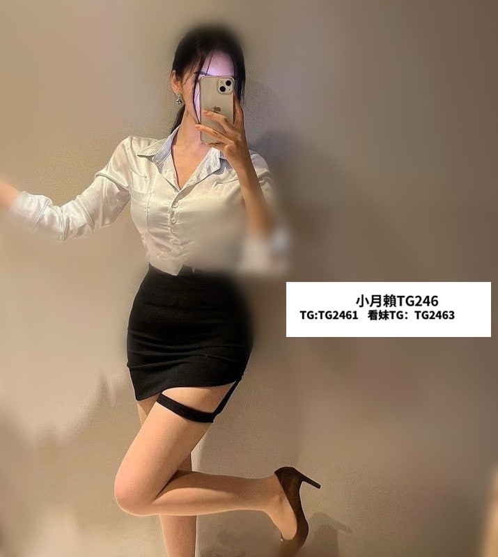 +賴  tg246 性感櫃姐 服務貼心 主動熱情