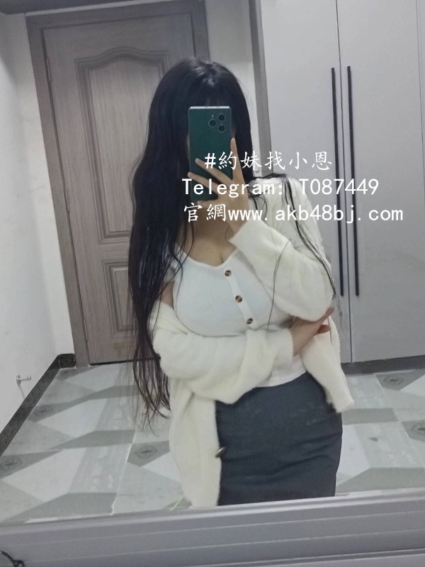 台中大雅區找小姐line：087449大雅出差找女人Telegram：T306785靜姐外送