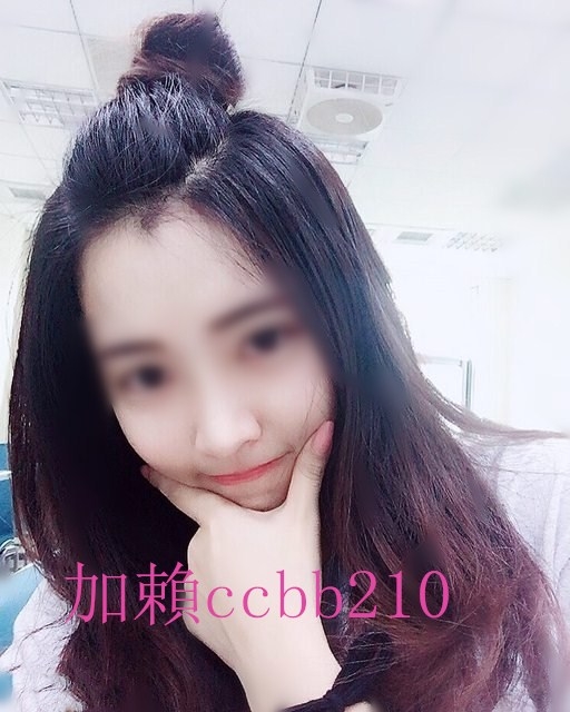 藍心加賴：ccbb210  skype:ccbb789 有驚喜分享 進入主題讓你看了兩腿發軟  DD硬硬哦  _藍心加賴：ccbb210  skype:ccbb789 有驚喜分享 進入主題讓你看了兩腿發軟  DD硬硬哦  _48