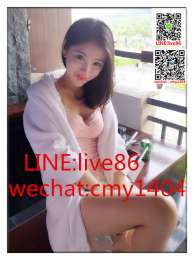  +line：　 鳳山區叫小姐/鳳山區約學生妹微信：　 高雄喝茶打炮_ +line：　 鳳山區叫小姐/鳳山區約學生妹微信：　 高雄喝茶打炮_0