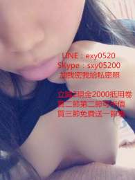 賴　 D奶 19歲 試車價5000 學生妹身材甜美 第一次下海 ..._賴　 D奶 19歲 試車價5000 學生妹身材甜美 第一次下海 ..._7