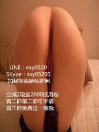 賴　全 程 無 套 做 禁 s m 尺 度 大 P C 口 爆 後 門 加 _賴　全 程 無 套 做 禁 s m 尺 度 大 P C 口 爆 後 門 加 _0