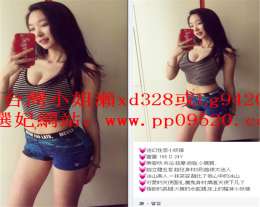 瀨xd328爆乳G奶無套內射口爆高顏值健身教練S型曲線翹臀18嫩M_瀨xd328爆乳G奶無套內射口爆高顏值健身教練S型曲線翹臀18嫩M_1