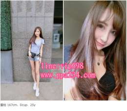 +賴vip698淫蕩大奶人妻、保證讓你有亮點  配合無敵高 有女友Fu  保證讓你留連忘返 愛不釋手 _+賴vip698淫蕩大奶人妻、保證讓你有亮點  配合無敵高 有女友Fu  保證讓你留連忘返 愛不釋手 _9