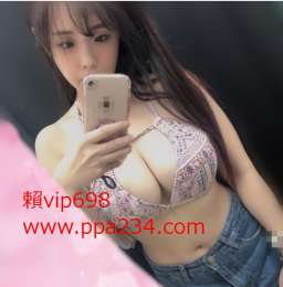 +賴vip698 香噴噴的爆乳小姐姐來了  【全程無套  無需小費】_+賴vip698 香噴噴的爆乳小姐姐來了  【全程無套  無需小費】_3