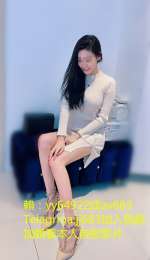 賴g2097【Telegrma：jj683 】大台灣北中南本土兼職台妹外約熱線_賴g2097【Telegrma：jj683 】大台灣北中南本土兼職台妹外約熱線_3