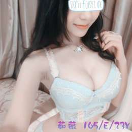 見朕騎姬LINE:mar539超帶勁！好讓人著迷！整個大失守_見朕騎姬LINE:mar539超帶勁！好讓人著迷！整個大失守_11