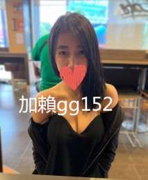 新北外送茶LINE:　 微信：　 看照網:http://　/ 台北外送茶/西門町外送茶/三重外送茶/士林外送茶/五股外送茶/蘆州外送茶/泰山外送茶_新北外送茶LINE:　 微信：　 看照網:http://　/ 台北外送茶/西門町外送茶/三重外送茶/士林外送茶/五股外送茶/蘆州外送茶/泰山外送茶_1