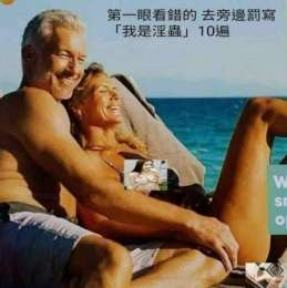 我的大頭貼__1
