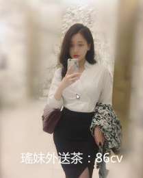 月茹Ecop 24歲 身高160 體重47kg_月茹Ecop 24歲 身高160 體重47kg_0