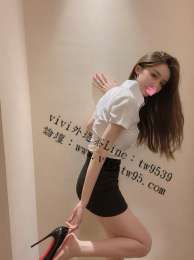非常漂亮的紅牌妹妹 很少報班 +LINE：tw9539_非常漂亮的紅牌妹妹 很少報班 +LINE：tw9539_1