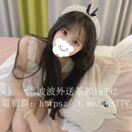 加瀨ig592奶水喝不完的單親媽媽，幹到淫水流不完推薦_加瀨ig592奶水喝不完的單親媽媽，幹到淫水流不完推薦_9