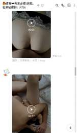FB.推特.Line群_FB.推特.Line群_1