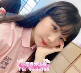 育達學妹兼職賺零花錢_育達學妹兼職賺零花錢_6