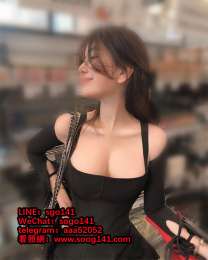 台灣外送茶line：sgo141 叫小姐WeChat：sogo141 一夜情telegram：aaa52052 上門服務 看照網：www.sgo141.com_台灣外送茶line：sgo141 叫小姐WeChat：sogo141 一夜情telegram：aaa52052 上門服務 看照網：www.sgo141.com_8