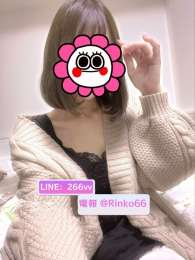 日本女孩知名AV高級女優加賴LINE：266vv日本東京老司機推薦Telegram：https://t.me/Rinko66_日本女孩知名AV高級女優加賴LINE：266vv日本東京老司機推薦Telegram：https://t.me/Rinko66_3