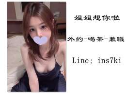 雅涵    161cm 46kg Dcup 23歲  超級有女友FU的台妹  生活中簡單女友 普普通通有氣質 長相可愛 皮膚白皙 身材纖細 性格溫和好相處 溫柔體貼 很會照顧人 跟她愛愛 床上互動感很溫柔 也很舒服_雅涵    161cm 46kg Dcup 23歲  超級有女友FU的台妹  生活中簡單女友 普普通通有氣質 長相可愛 皮膚白皙 身材纖細 性格溫和好相處 溫柔體貼 很會照顧人 跟她愛愛 床上互動感很溫柔 也很舒服_11