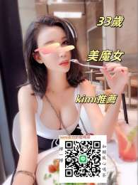 約無套ID：ins七ki 約無套玩大奶性感正妹_約無套ID：ins七ki 約無套玩大奶性感正妹_9
