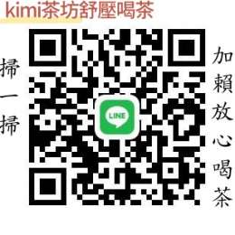 加賴 i n s 7 k i 約稚嫩小粉穴大奶學生想要紓壓歡迎找我喔!_加賴 i n s 7 k i 約稚嫩小粉穴大奶學生想要紓壓歡迎找我喔!_5
