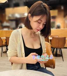 ☑️寶妹外送茶☑️gleezy加我ID：茶妹_☑️寶妹外送茶☑️gleezy加我ID：茶妹_4