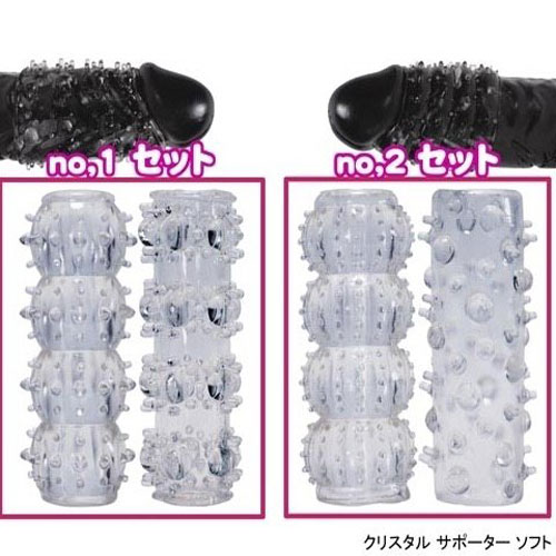 情趣用品