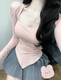 洛洛仙女茶