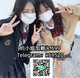 小狸子x69520