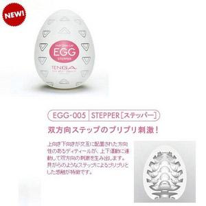 日本TENGA‧自慰蛋 EGG-005 ﹝三角突起型﹞