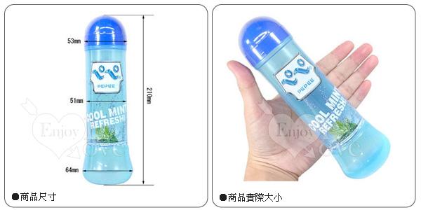 日本NPG．ペペ　Pepee COOL 冰晶薄荷潤滑液　360ml