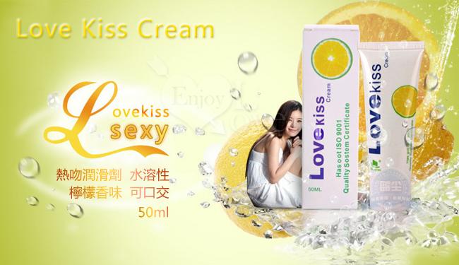 Love Kiss Cream 檸檬味潤滑液 50ml﹝可口交﹞