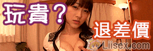 cam視訊