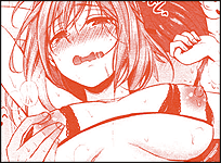 小櫻