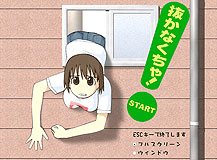 幫女孩逃離窗口