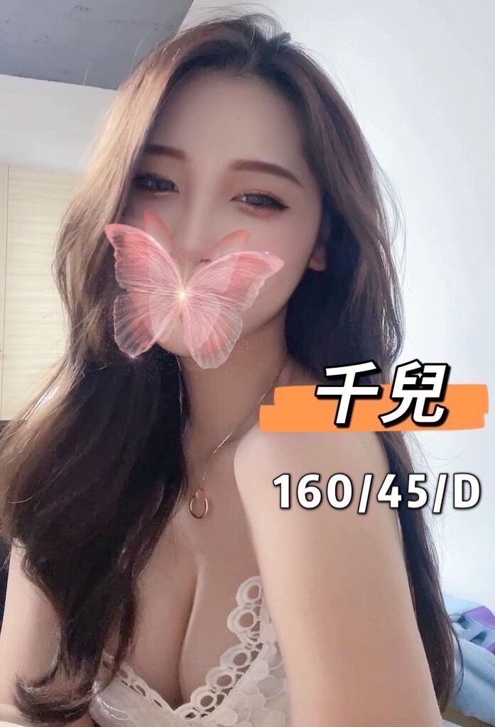 中山加LINE:lili336699??用心經營 給您最不一樣的體驗??