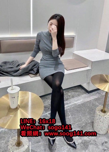台中外送茶line:16x18 台北叫小姐,高雄外送茶,新竹叫小姐,彰投茶訊_北部茶訊/樓鳳