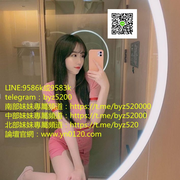 加檸檬外送998g或9586k 超大尺度 粉鮑緊實內心淫蕩超級敢玩無套內射_中部茶訊/樓鳳