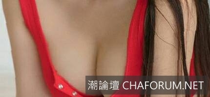 淫蕩輕熟女叫聲很迷人喔_東部茶訊/樓鳳