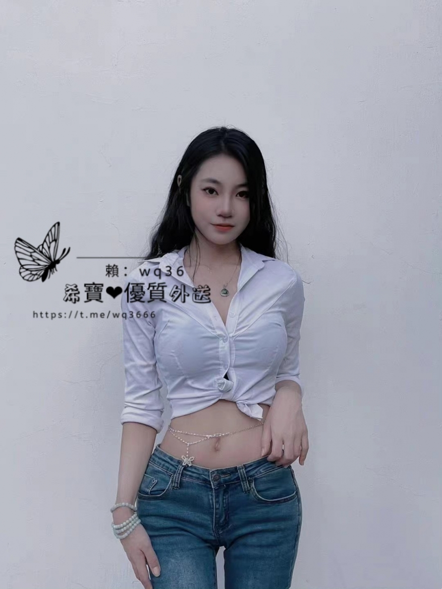 #南部襯衫兔兔妹妹 +賴wq36  超級敏感的妹妹_南部茶訊/樓鳳