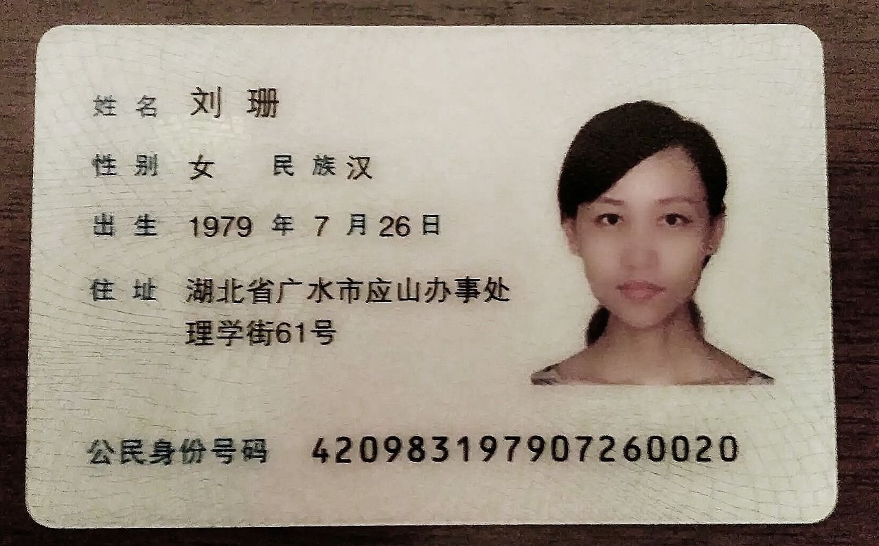 淫蕩母女 媽媽