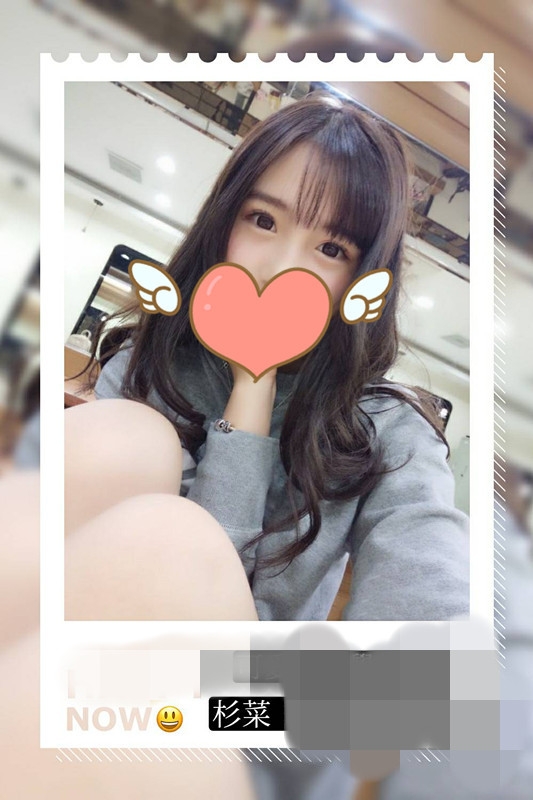 虎尾約妹LINE:avav52778「女上男下」肉體緊貼工口味濃炸_南部茶訊/樓鳳