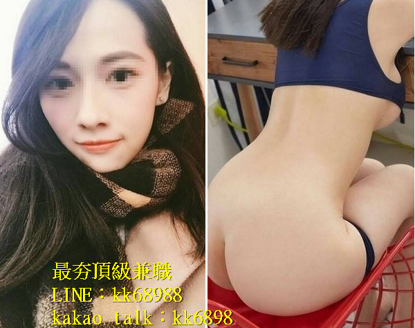 北中南出差找小姐+LINE:kk68988_全台茶訊/樓鳳