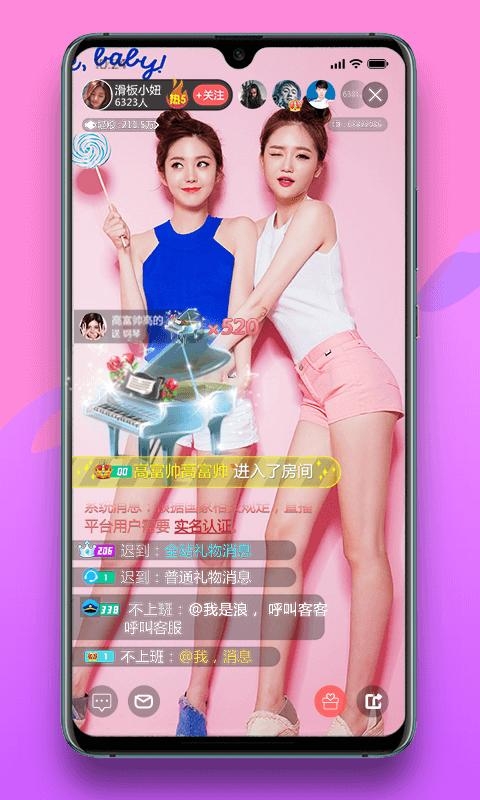 性感、清純女神眾多優質美女都在這裡等你挑戰征服她!!_全台茶訊/魚訊