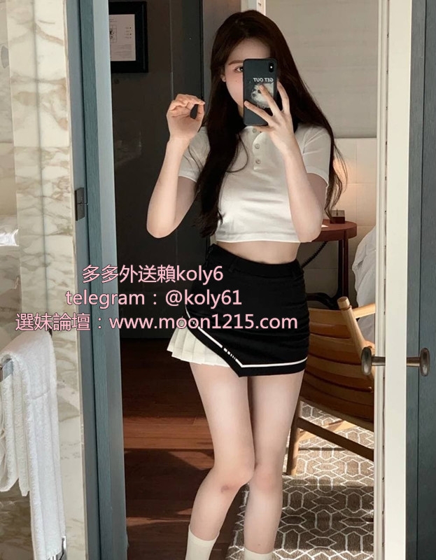 +賴koly6 #高雄在校學生妹 奈米157.C.44.21歲_南部茶訊/樓鳳