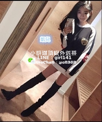 台北叫小姐【LINE:girl141 微信:yo2382】板橋萬華找小姐/信義區喝茶/_北部茶訊/樓鳳