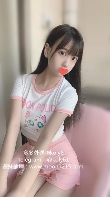 +賴koly6 高雄  年輕的肉體 粉嫩白皙的皮膚  好蹂躪_南部茶訊/樓鳳