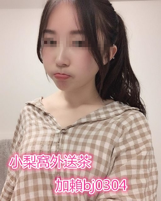 +賴bj0304#五月新報班 小隻馬 學生妹 粉嫩小隻馬! 青澀 粉鮑 粉胸 _北部茶訊/樓鳳