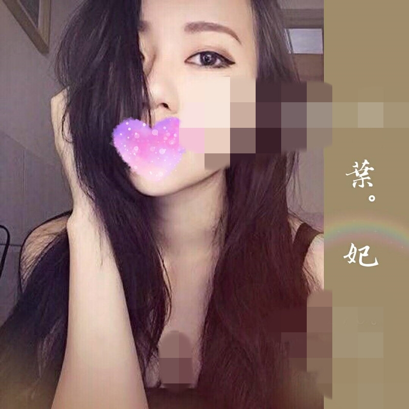 龍潭約妹LINE:avav52778畫面一片肉色!相約一波接一波_北部茶訊/樓鳳