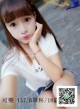 柒柒外送賴5772388東海大學 中韓混血 聲音好聽 喜歡女上位_中部茶訊/樓鳳